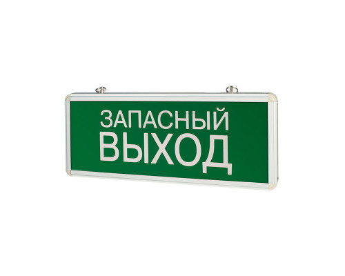 Оформить заказ Аварийный светильник Varton V1-R0-70354-02A02-2100365| VIVID-LIGHT.RU