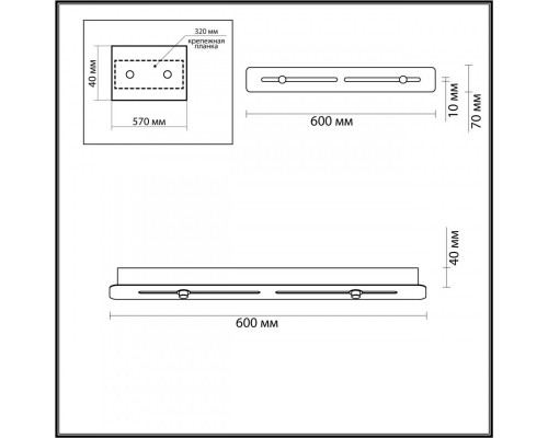 Оформить заказ База накладная Odeon Light 4345/60A| VIVID-LIGHT.RU