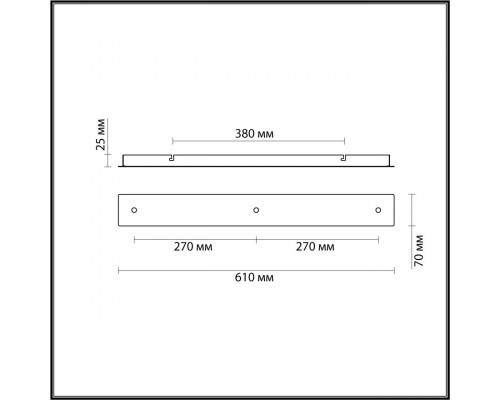 Купить База накладная LUMION 4508/3| VIVID-LIGHT.RU