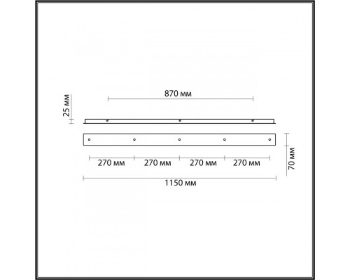 Сделать заказ База накладная LUMION 4508/5| VIVID-LIGHT.RU
