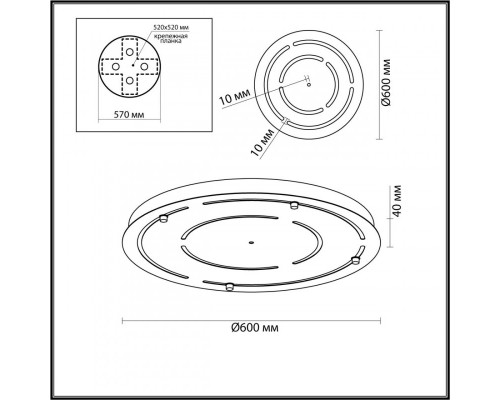 Купить База накладная Odeon Light 4346/60| VIVID-LIGHT.RU
