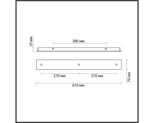 Заказать База накладная LUMION 4553/3| VIVID-LIGHT.RU
