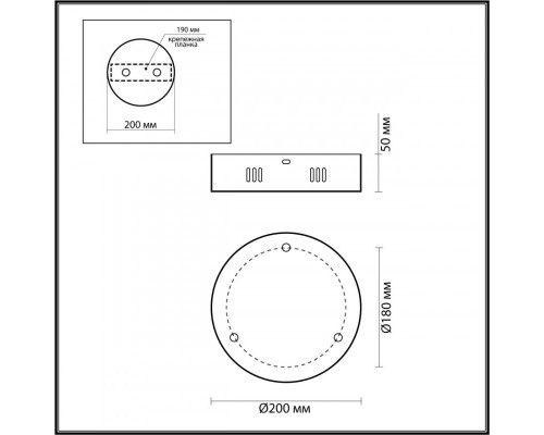 Купить База накладная Odeon Light 5015/3R| VIVID-LIGHT.RU