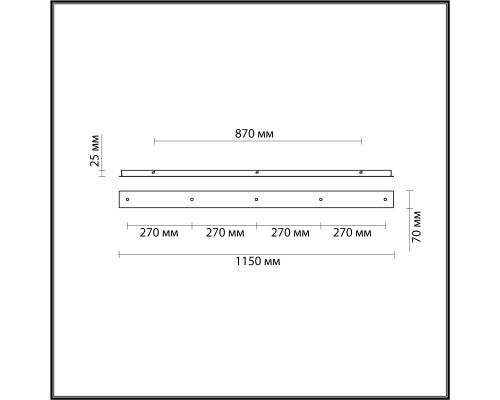 Оформить заказ База накладная LUMION 4553/5| VIVID-LIGHT.RU