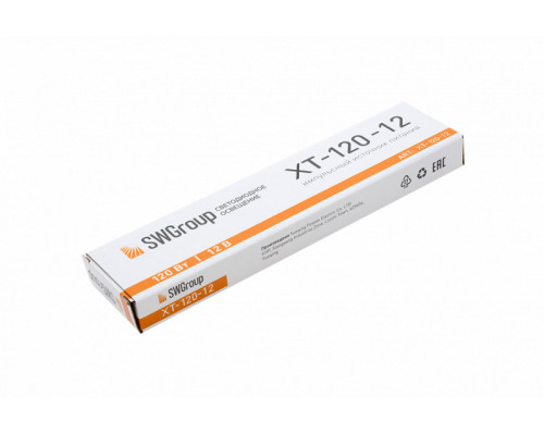 Заказать Блок питания для светодиодной ленты SWG XT-120-12| VIVID-LIGHT.RU