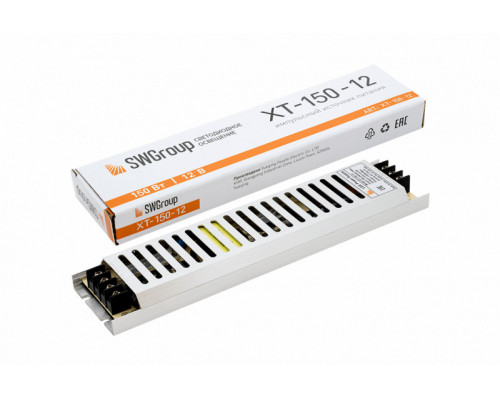 Заказать Блок питания для светодиодной ленты SWG XT-150-12| VIVID-LIGHT.RU