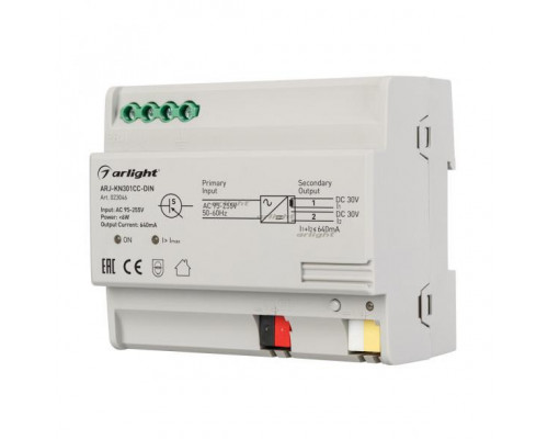 Оформить заказ Блок питания для светодиодной ленты Arlight 023046| VIVID-LIGHT.RU