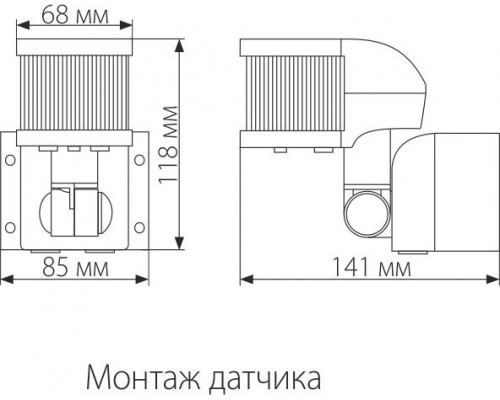 Заказать SNS-M-05 12m 1,8-2,5m 1200W IP44 220 / датчик движения / Белый| VIVID-LIGHT.RU
