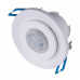 Сделать заказ SNS-M-12 8m 2,2-4m 800W IP20 360 / датчик движения / Белый| VIVID-LIGHT.RU