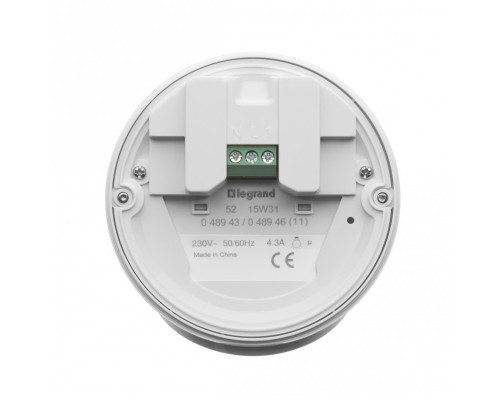 Заказать Lighting Management. Датчик движения PIR IP55 настенный/потолочный 360°, блистер| VIVID-LIGHT.RU