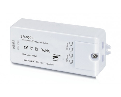 Купить Датчик SWG SR-8002| VIVID-LIGHT.RU