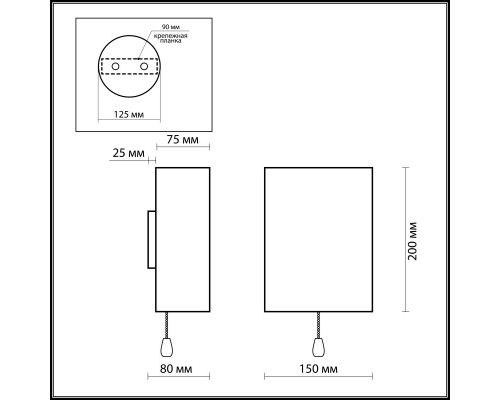 Купить Детское бра Odeon Light 2279/1W| VIVID-LIGHT.RU