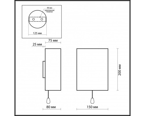 Купить Детское бра Odeon Light 2279/1W| VIVID-LIGHT.RU
