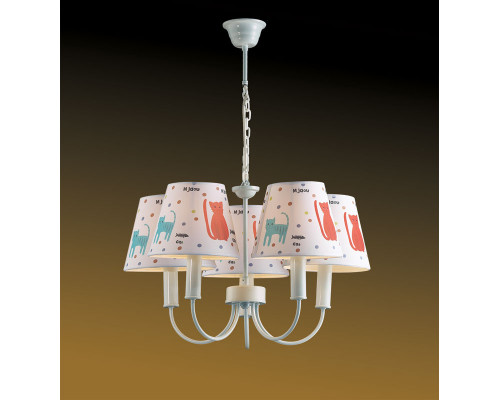 Сделать заказ Детская люстра Odeon Light 2279/5| VIVID-LIGHT.RU