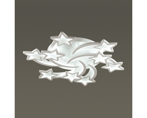 Заказать Детская люстра LUMION 4526/99CL| VIVID-LIGHT.RU