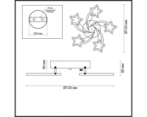 Заказать Детская люстра LUMION 4525/99CL| VIVID-LIGHT.RU