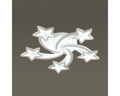 Заказать Детская люстра LUMION 4525/99CL| VIVID-LIGHT.RU