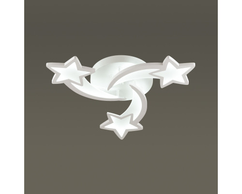 Оформить заказ Детская люстра LUMION 4525/66CL| VIVID-LIGHT.RU