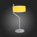 Оформить заказ Детская настольная лампа ST-Luce SL483.094.01| VIVID-LIGHT.RU