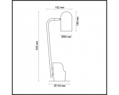 Оформить заказ Детская настольная лампа LUMION 3690/1T| VIVID-LIGHT.RU