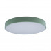 Заказать Детский светильник LOFT IT 10002/24 Green| VIVID-LIGHT.RU