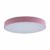 Заказать Детский светильник LOFT IT 10002/24 Pink| VIVID-LIGHT.RU