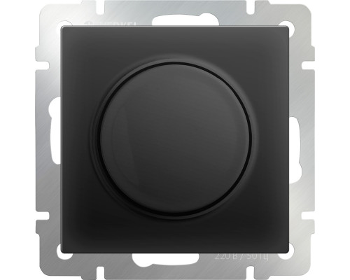 Оформить заказ W1142008/ Электроустановочные изделия - Диммер (черный матовый)| VIVID-LIGHT.RU