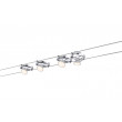 94126 Светильник Wire System Cardan LED 4x4W GU5,3, хром Paulmann