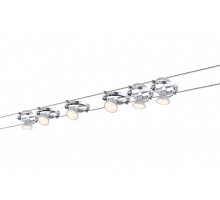 94128 WIRE SYSTEM CARDAN LED 6X4W GU5,3 CHROM