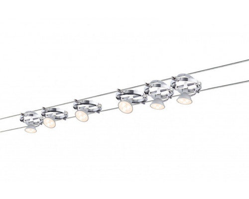 Сделать заказ 94128 WIRE SYSTEM CARDAN LED 6X4W GU5,3 CHROM| VIVID-LIGHT.RU