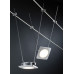 Заказать 94111 WS DC QuadLED 5x4W 30VA Chr-m Paulmann| VIVID-LIGHT.RU