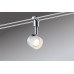 Сделать заказ 95077 Светильник трековый LED 4x5W, 2700K, хром Paulmann| VIVID-LIGHT.RU