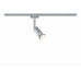 Сделать заказ 95463 Светильник комплект URail Pure II max3x10W GU10 Chr m/Chr 1m Paulmann| VIVID-LIGHT.RU