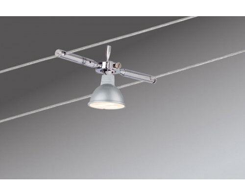 Купить Wire System TogoLED 4x4W GU5,3 Chrom 230| VIVID-LIGHT.RU