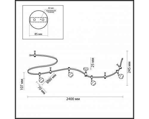 Сделать заказ 3801/4TR MODERN ODL19 247 графитовый серый/металл Гибкий трек GU10 4*50W 2400Х85х245 CEMETA ODEON LIGHT| VIVID-LIGHT.RU