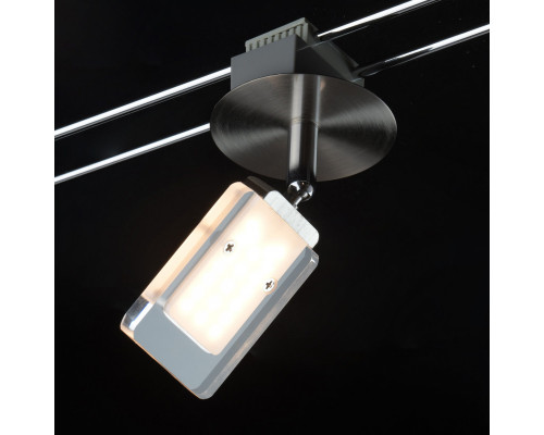 Оформить заказ 550011405 Трек-светильник 5*4W LED 220 V DeMarkt| VIVID-LIGHT.RU