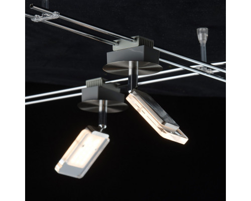 Оформить заказ 550011405 Трек-светильник 5*4W LED 220 V DeMarkt| VIVID-LIGHT.RU