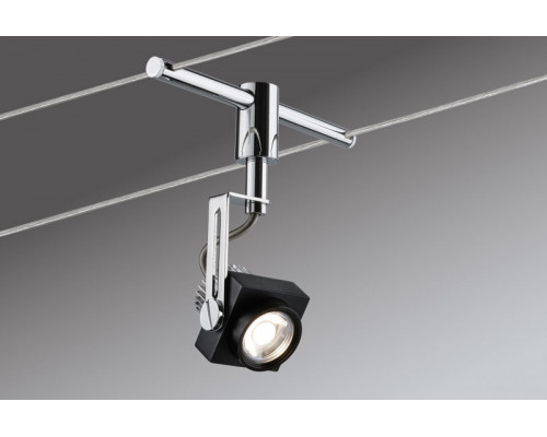 Сделать заказ 94081 Светильник комплект Phase 5x5W Sz/Chr Paulmann| VIVID-LIGHT.RU