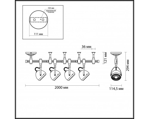 Заказать 3803/4TR MODERN ODL19 251 серый/металл Гибкий трек GU10 4*50W 2000х114х294 GRAFFITO ODEON LIGHT| VIVID-LIGHT.RU