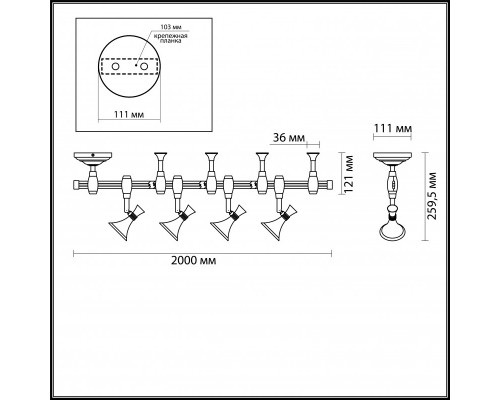 Сделать заказ 3805/28TL L-VISION ODL19 254 черный/металл Гибкий трек LED 28W 2120Лм 3000К 2000х111х260 GONZAGO ODEON LIGHT| VIVID-LIGHT.RU