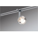 Заказать 95161 Светильник трековый Globe 5x20W GU4, хром Paulmann| VIVID-LIGHT.RU