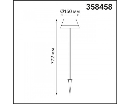 Заказать Грунтовый светильник Novotech 358458| VIVID-LIGHT.RU