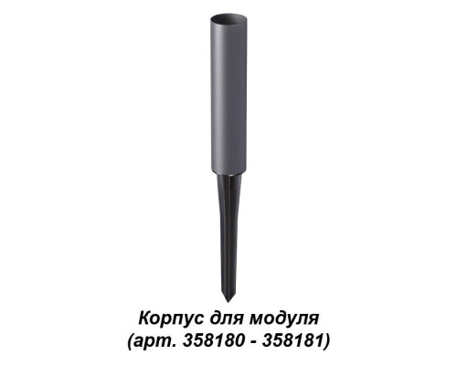 Оформить заказ Грунтовый светильник Novotech 358183| VIVID-LIGHT.RU