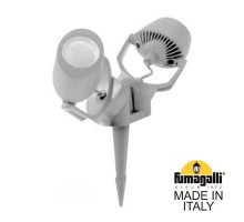 Грунтовый светильник Fumagalli 3M1.001.000.LXU2L