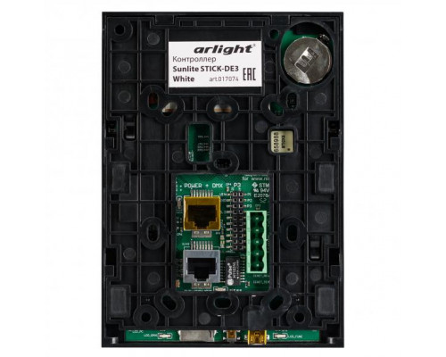 Заказать Контроллер Arlight 017074| VIVID-LIGHT.RU