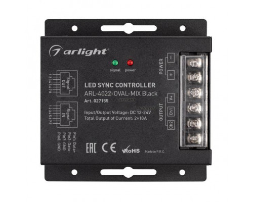 Сделать заказ Контроллер Arlight 027155| VIVID-LIGHT.RU