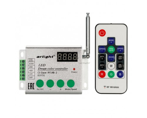 Заказать Контроллер Arlight 023731| VIVID-LIGHT.RU