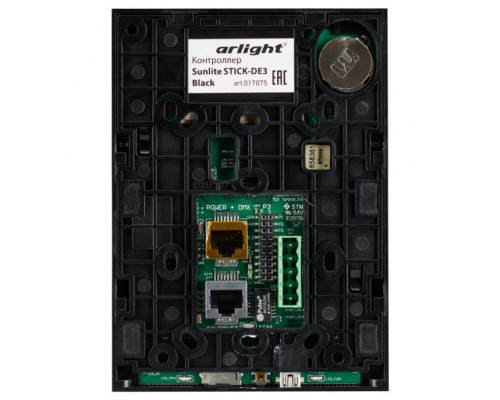 Заказать Контроллер Arlight 017075| VIVID-LIGHT.RU