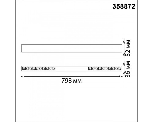 Купить Линейный светильник Novotech 358872| VIVID-LIGHT.RU
