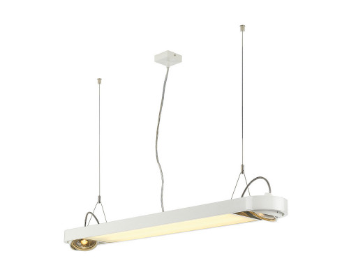 Сделать заказ Линейный светильник SLV 159111| VIVID-LIGHT.RU